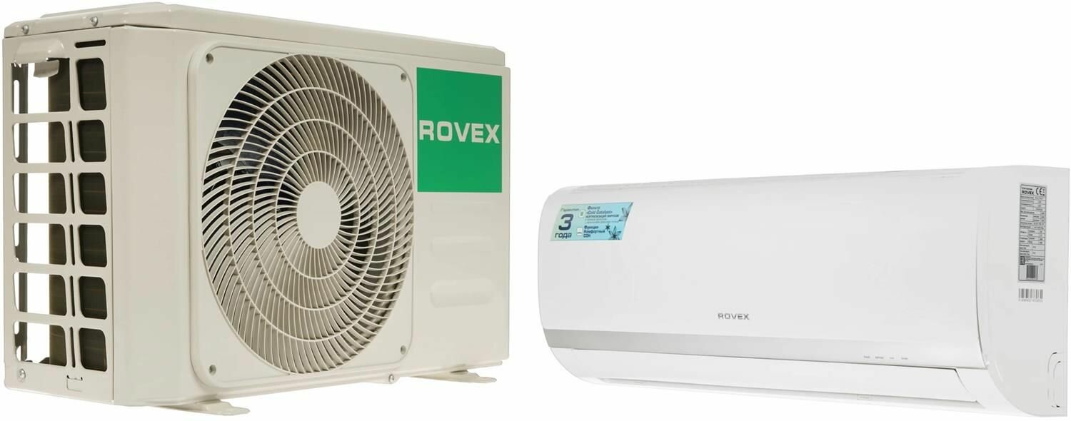 ROVEX Сплит-система RS-07MST1, белый