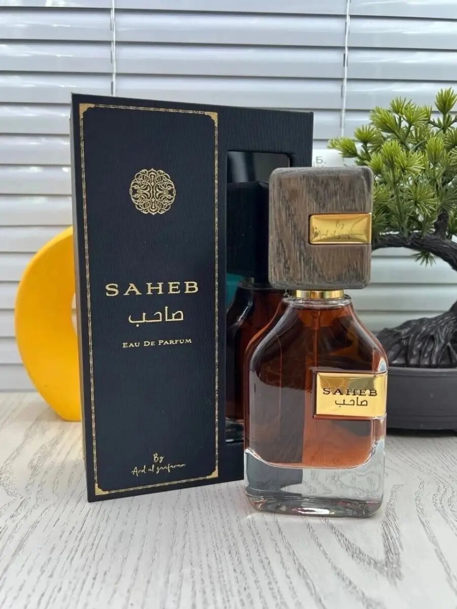 Saheb, Ard AL Zaafaran, Unisex parfum, 70 мл, Парфюмерная вода для мужчин