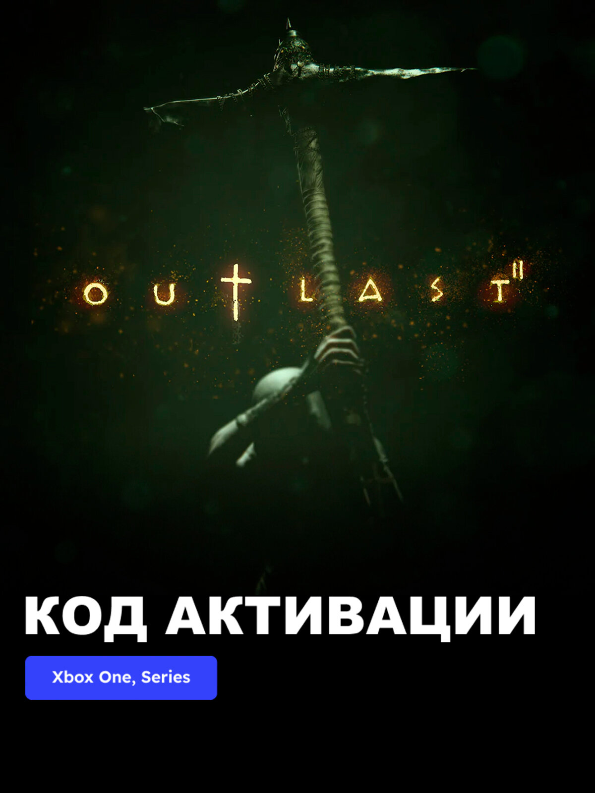 Игра Outlast 2 Xbox One, Xbox Series X|S электронный ключ Турция