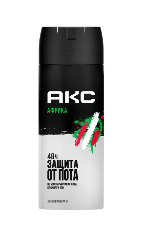 Картинки AXE мужской дезодорант спрей, AFRICA, Мандарин и сандал, 48 часов защиты 150 мл
