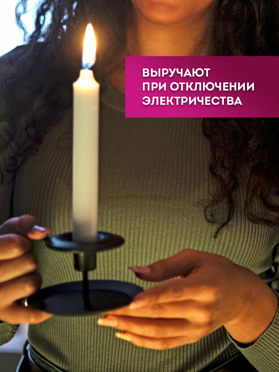 Свечи Для Иммунитета Свечи для дома, свечки хозяйственные из парафина, набор 6 штук в пленке, до 5 часов горения, 165 x 16 мм, Laima Standard, 609205