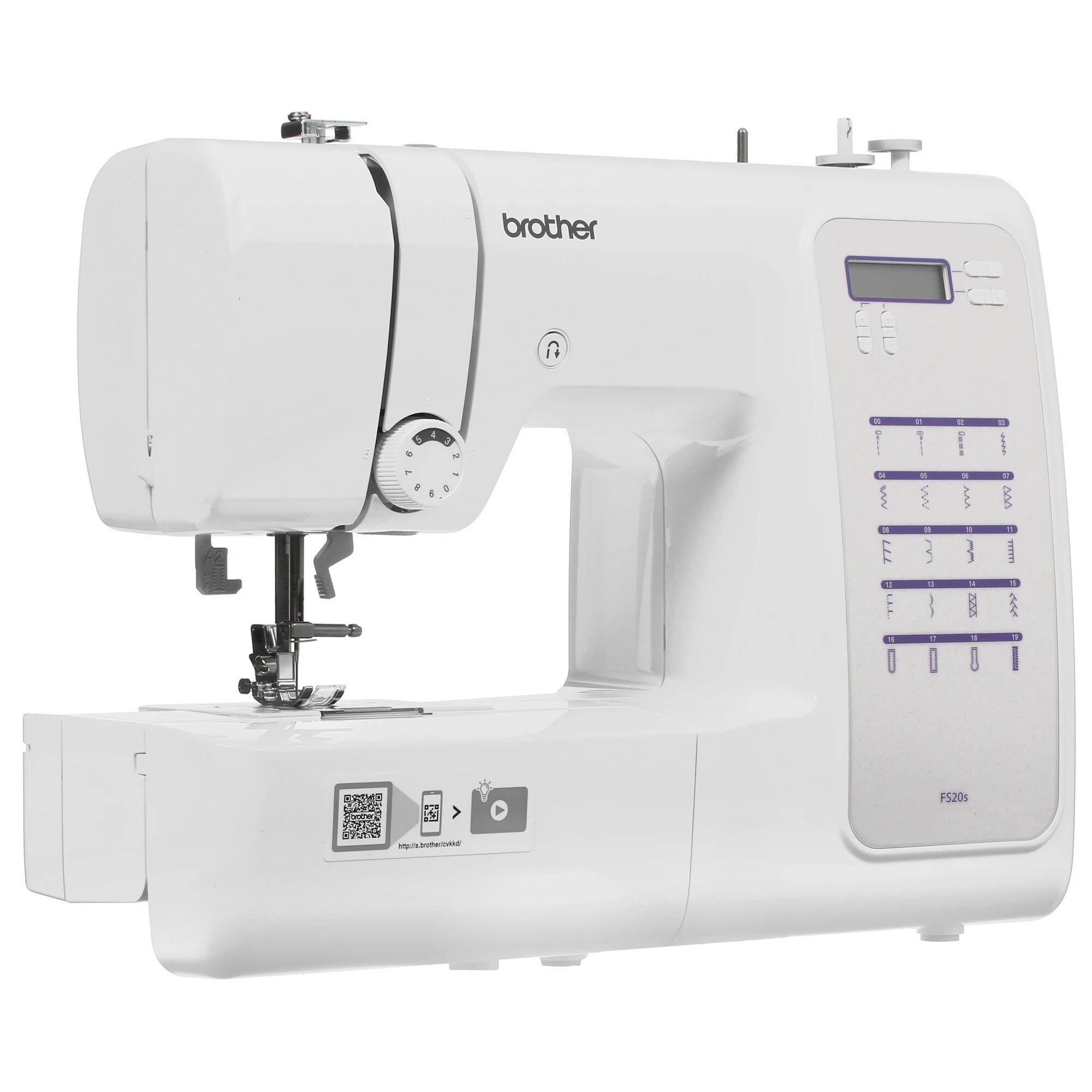 Швейная машина Brother FS20S, горизонтальный челнок, 20 швейных операций