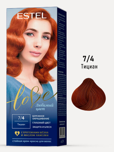 Изображение товара Краска для окрашивания волос ESTEL Love 7.4 тициан 50+50+15 мл