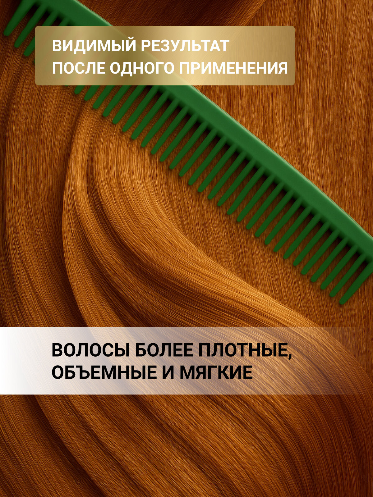 Изображение Спрей для всех типов волос с кератином ESTEL PROFESSIONAL Curex Volume прикорневой объем 200 мл