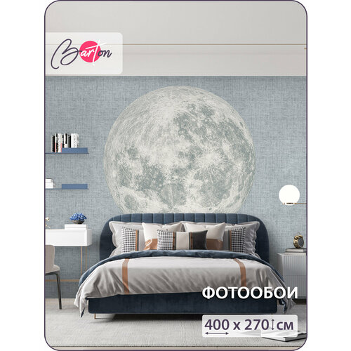 фото Фотообои на стену флизелиновые 3d луна 400х270 см bartonwall k326_c barton wallpapers