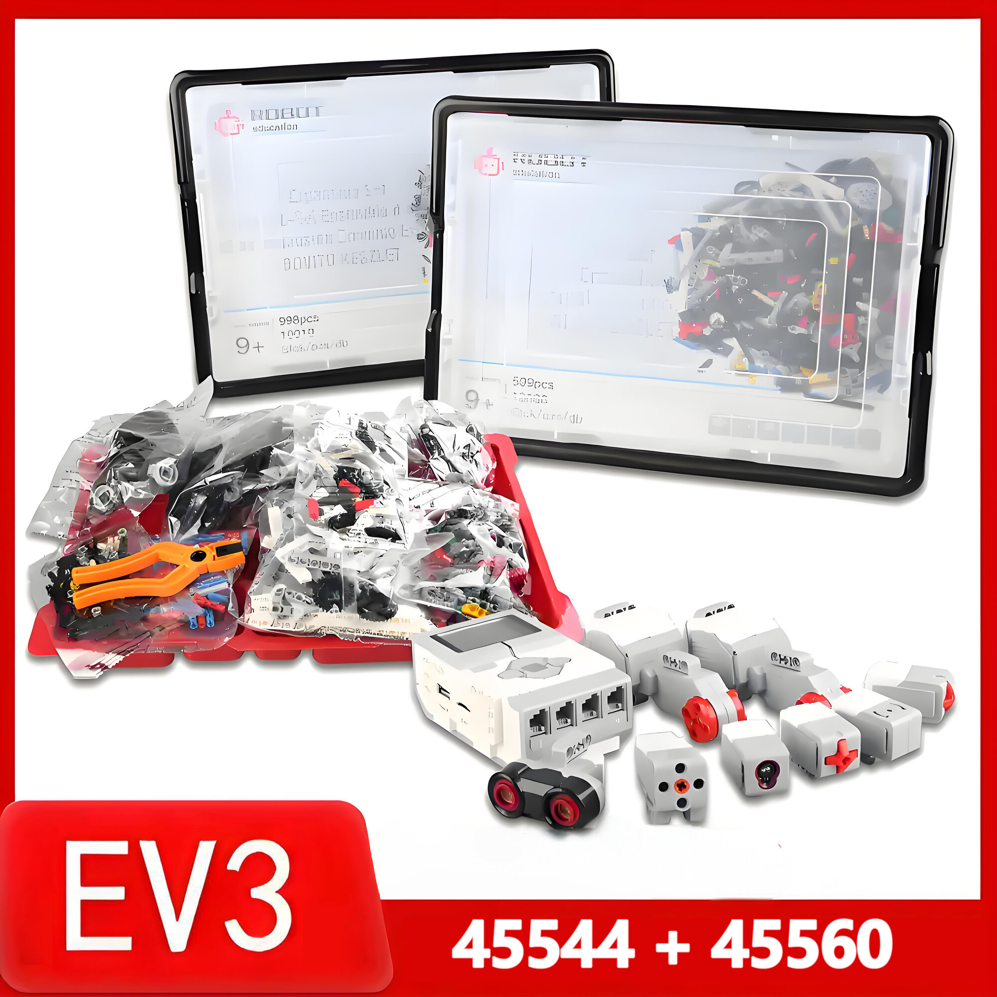 Робот EV3, Базовый набор 45544 + Дополнительный набор 45560