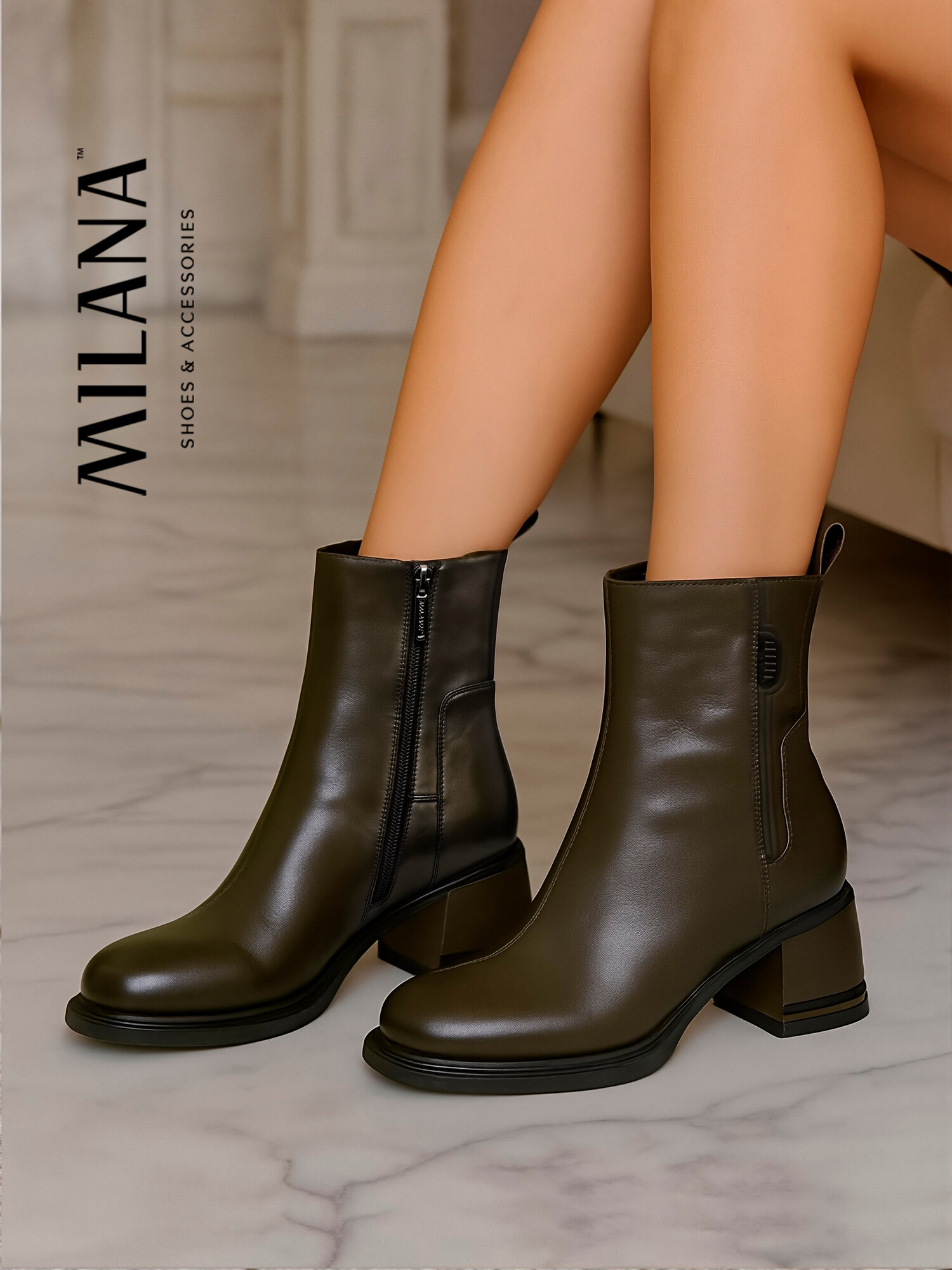 Ботильоны Milana