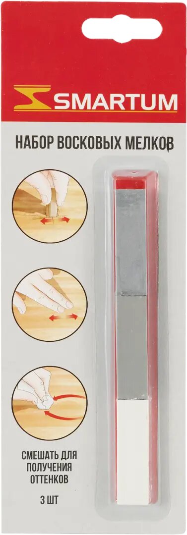 Набор мелков восковых  оттенки серо белые  3 шт 