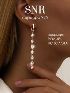 Основная фотография от вендора