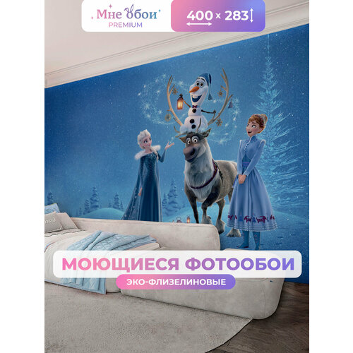 фото Фотообои на стену в детскую 3d 400х283 (шхв) фото обои для девочки, холодное сердце эльза мне обои