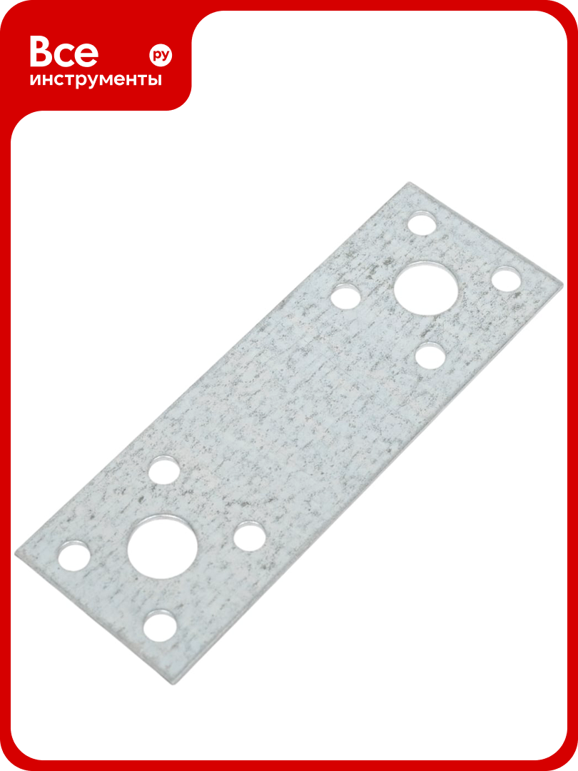 Плоское крепление Bohrer оцинк 100x35x18 мм KP-100x35