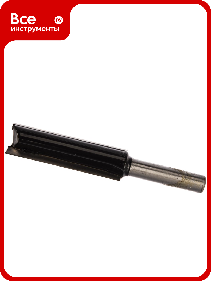 Фреза прямая пазовая серия 1003 (14x50 мм; хвостовик 8 мм) Росомаха 800314