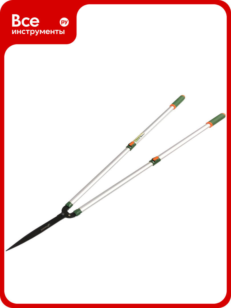 Кусторез телескопический SKRAB 1050-1500 мм 28558