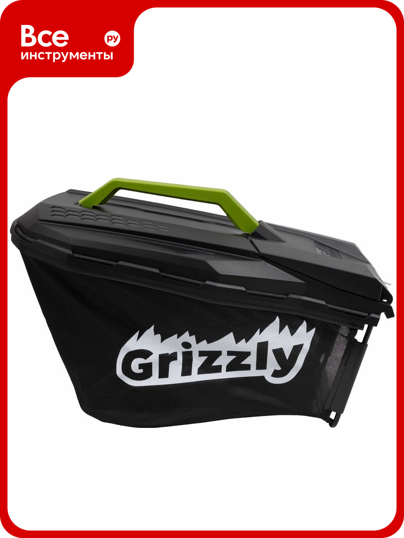 Травосборник для газонокосилки Grizzly GSP-31