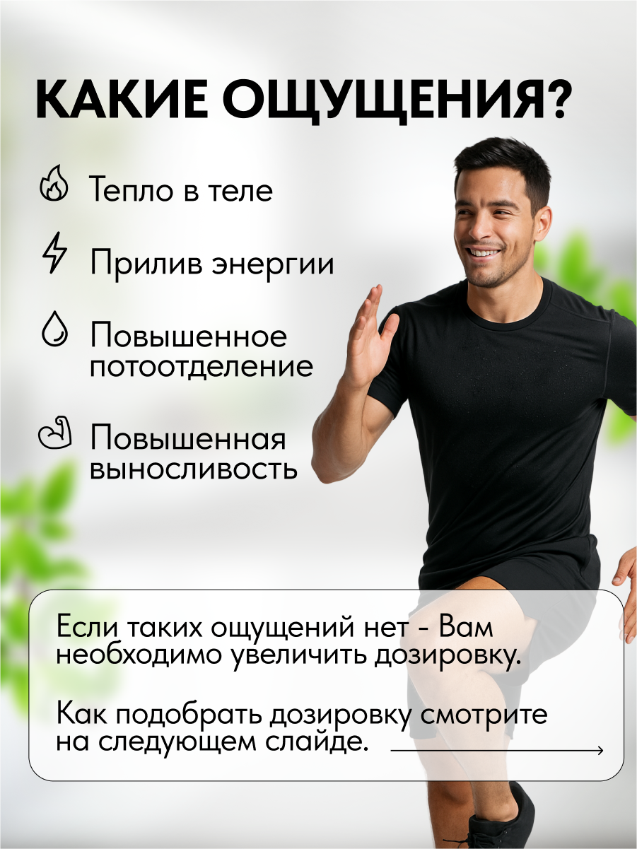 Л-карнитин 1000мг SPORTTECH, грейпфрут, 8 бутылок по 330мл, жиросжигание, сушка, энергия, бодрость — фото 1
