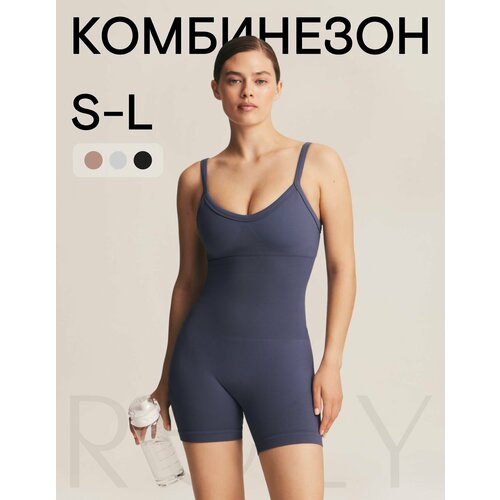 фото Комбинезон rely, размер s, синий