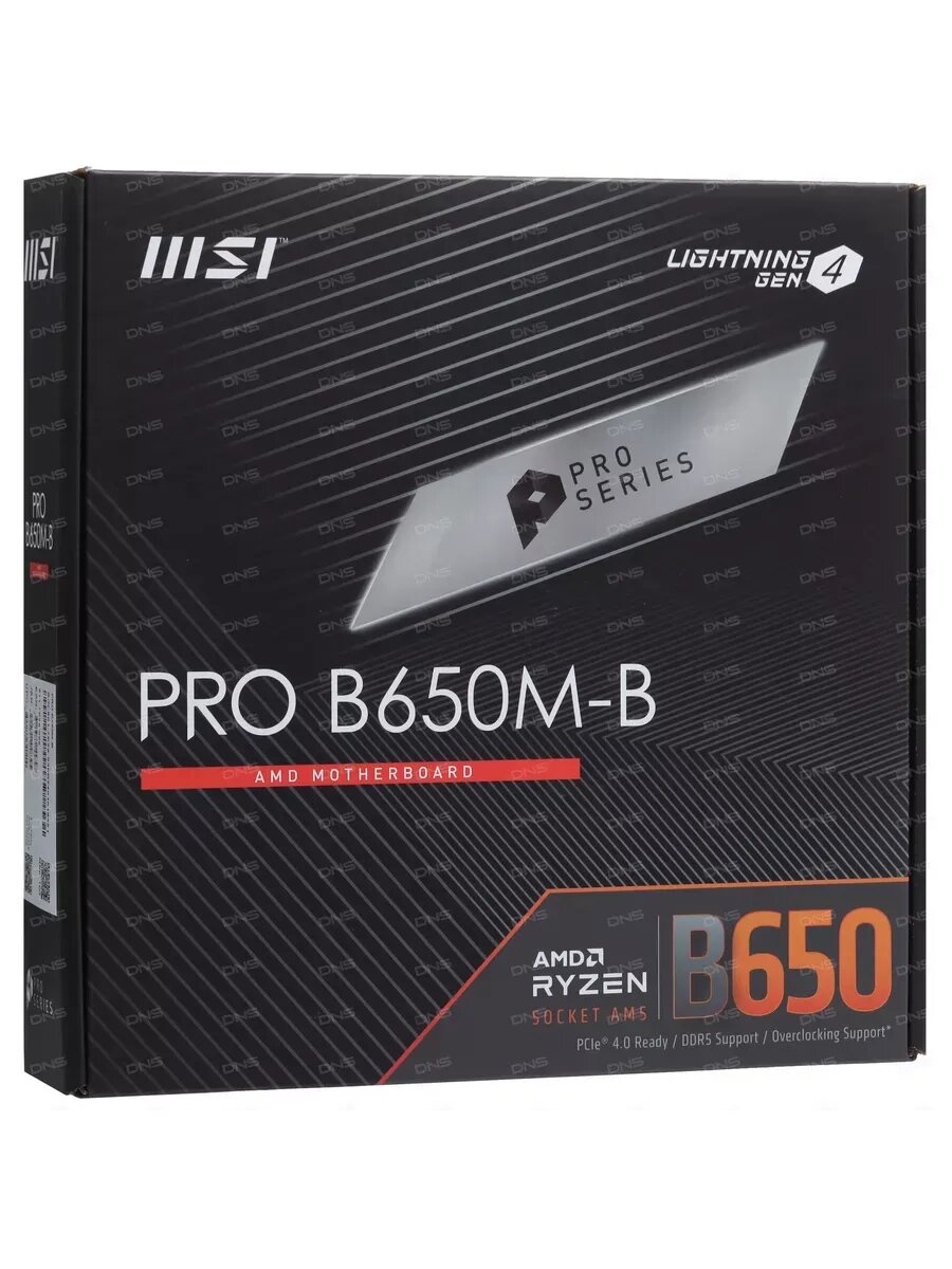 Материнская плата PRO B650M-B SocketAM5 AMD B650 2xDDR5 — фото 1