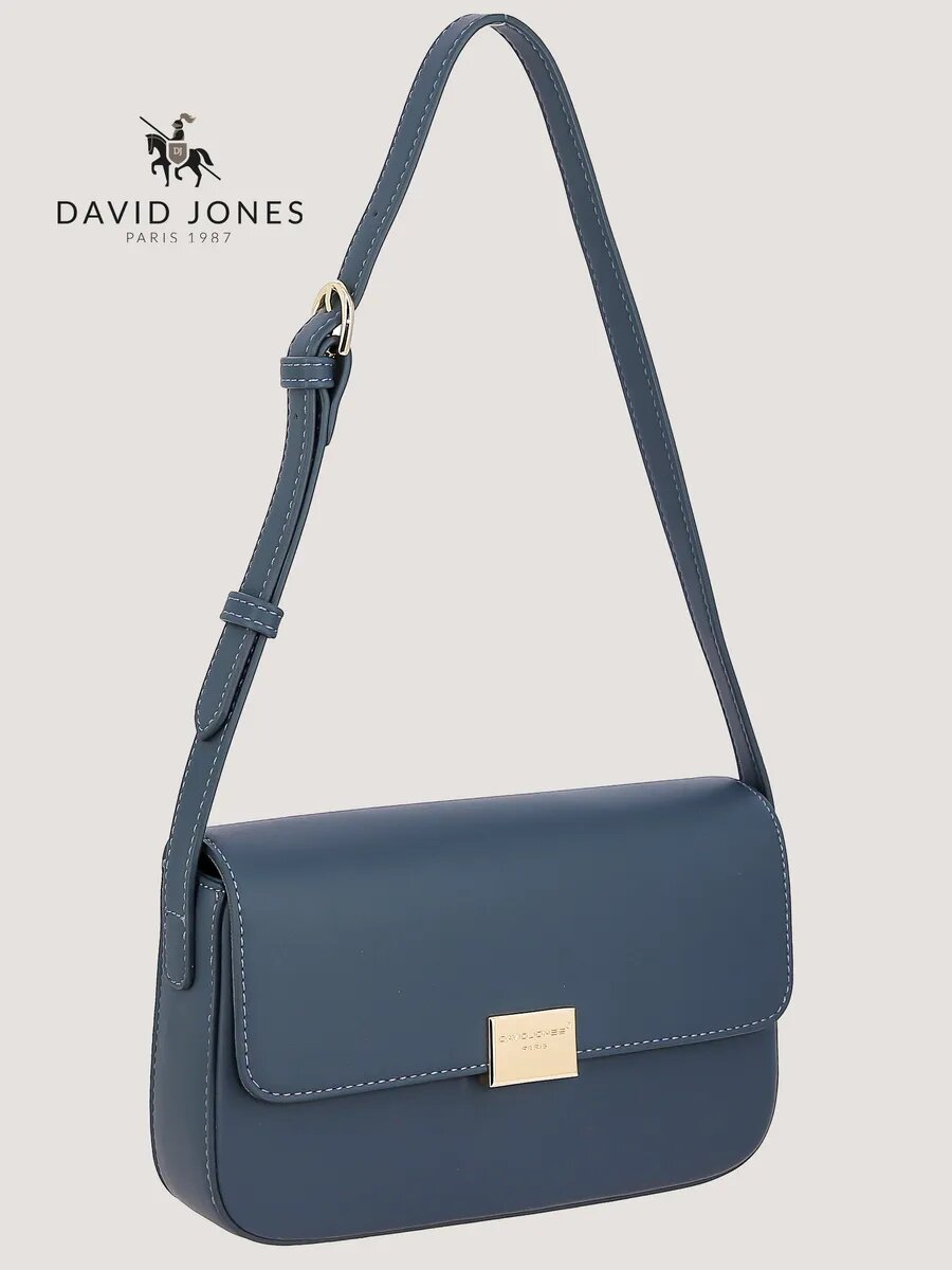 Сумка кросс-боди