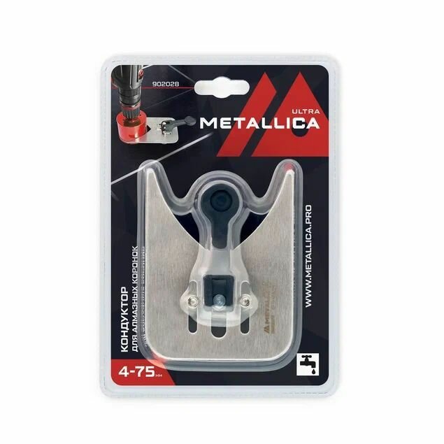Кондуктор металлический 4-75 мм с присоской METALLICA Ultra для коронок алмазных 902028