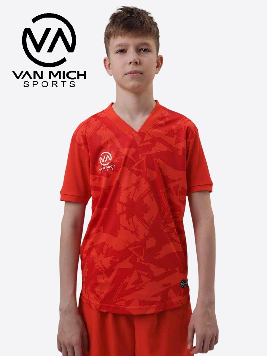 Футболка спортивная Academy