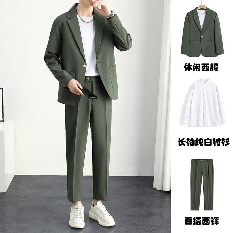 Комплект одежды