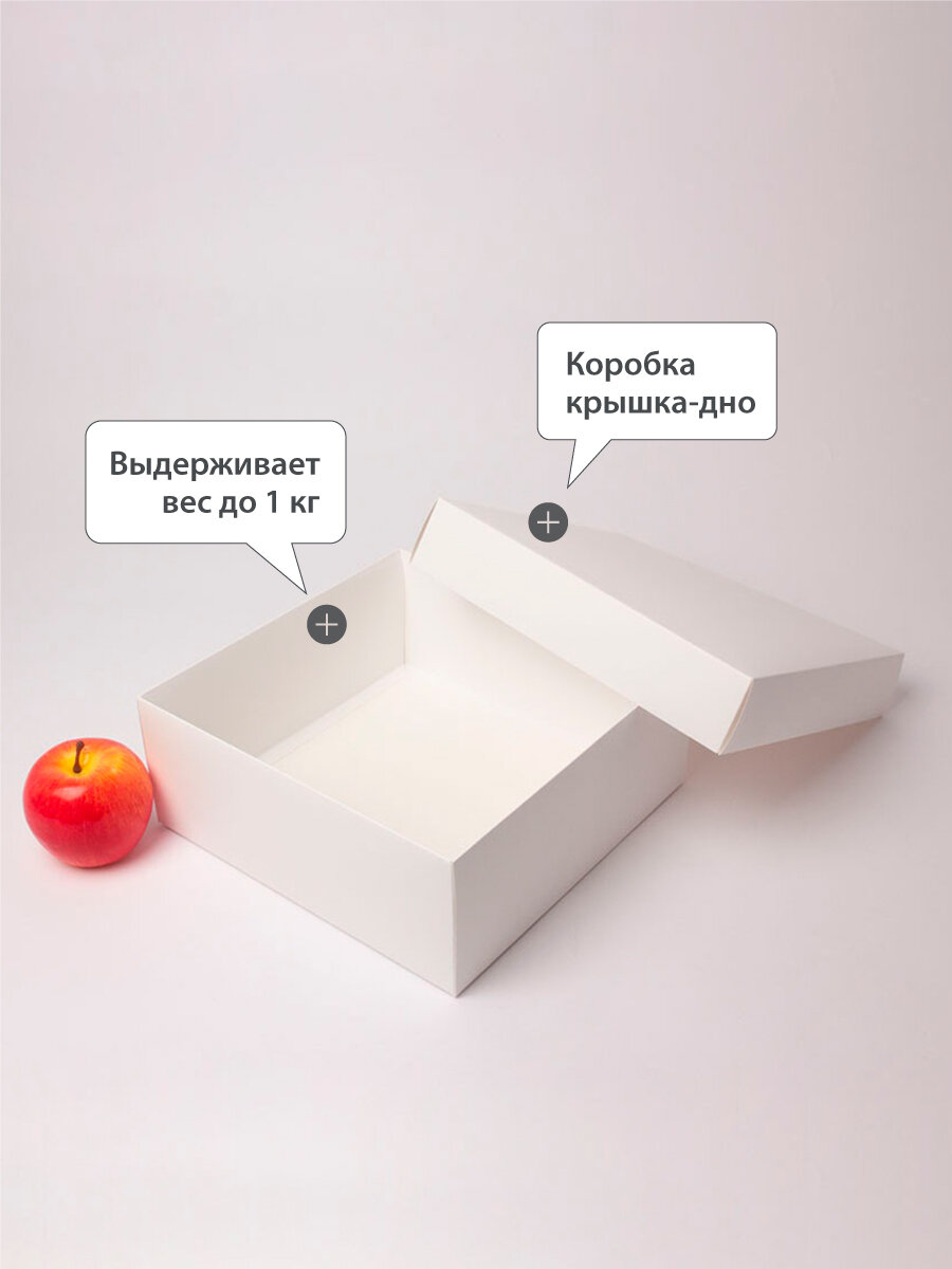 Коробка подарочная "Классик"- 25x10x25 — фото 1