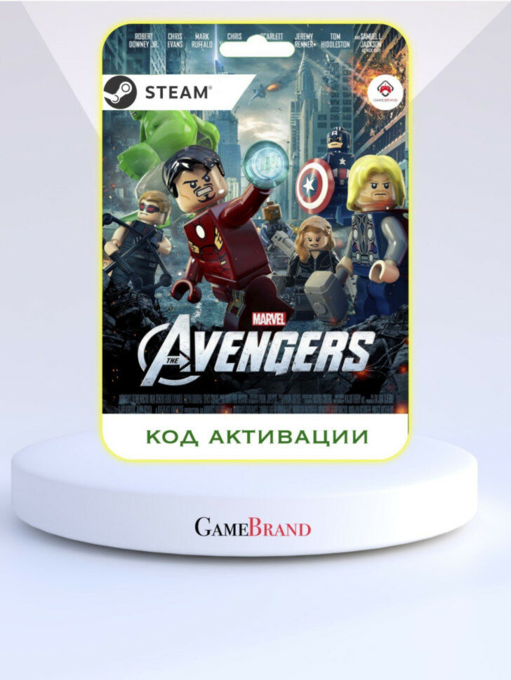 Игра LEGO Marvel Avengers (Мстители) PC STEAM (Цифровая версия, регион активации - Россия)