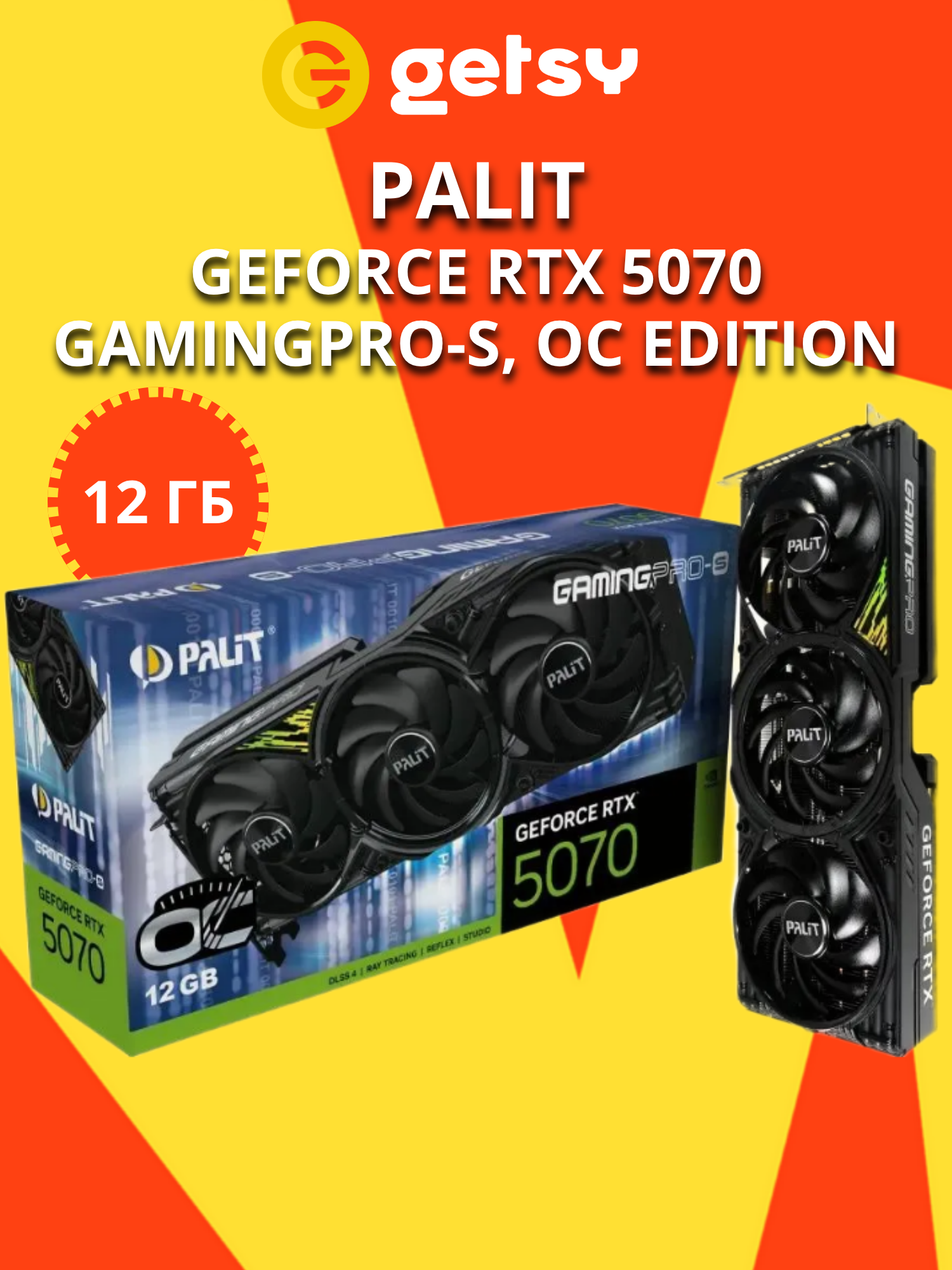 Видеокарта PALIT GeForce RTX 5070 GAMINGPRO-S OC 12Gb (NE75070T19K9-GB2050U), 12ГБ GDDR7, 192 bit, PCI-E 5.0, черная