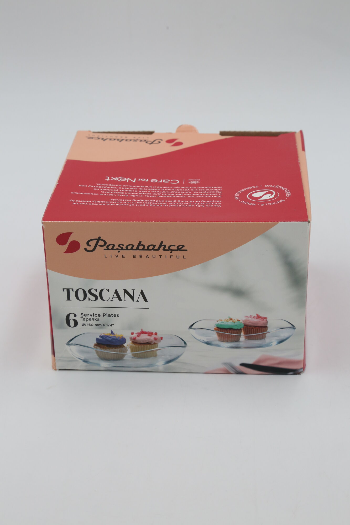 Тарелка PASABAHCE тоскана 53003 160мм 6шт 6х4 1119380