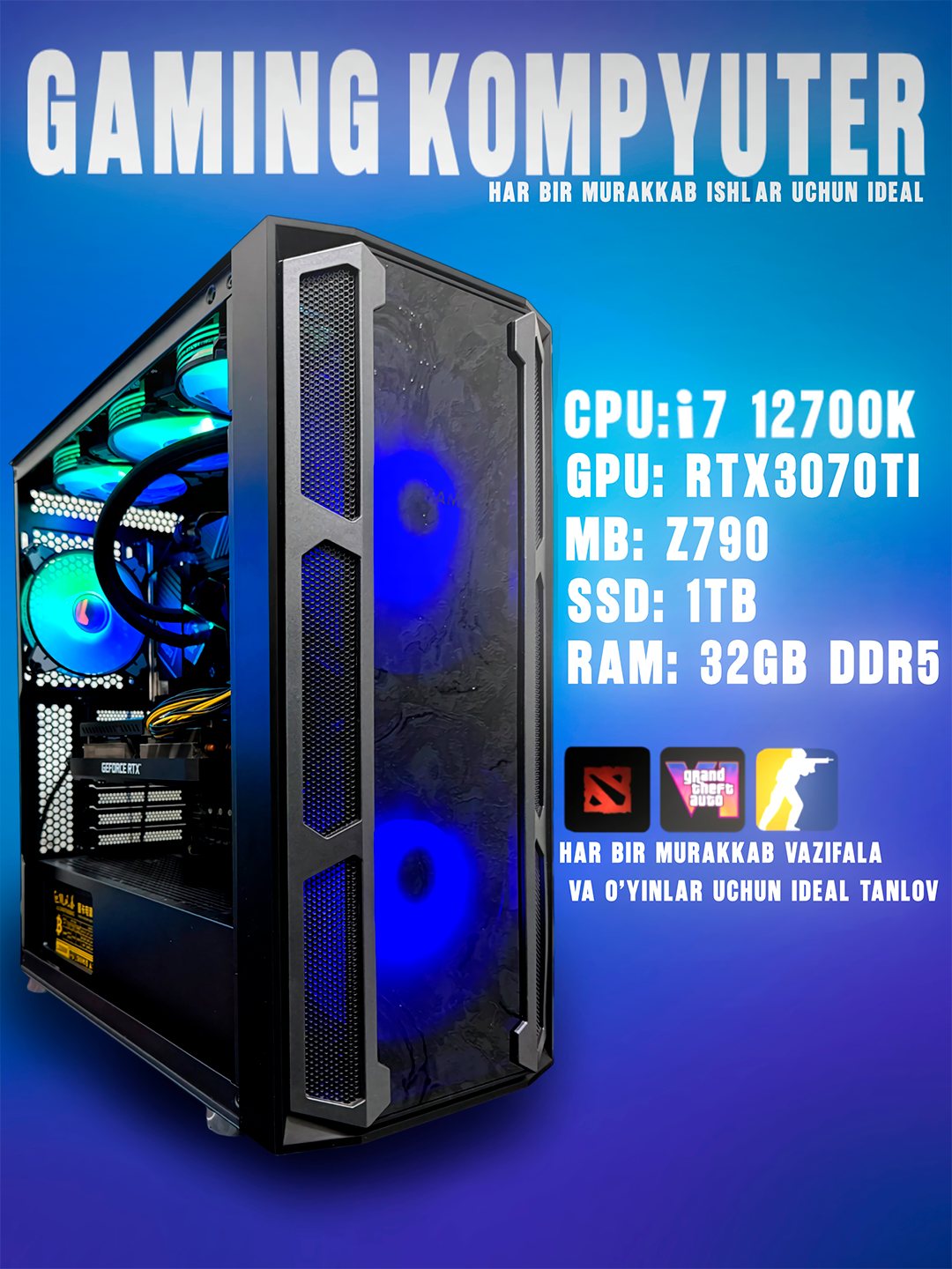 Игровой ПК, i7-12700K, RTX 3070 Ti, 32ГБ DDR5, SSD 1ТБ Samsung