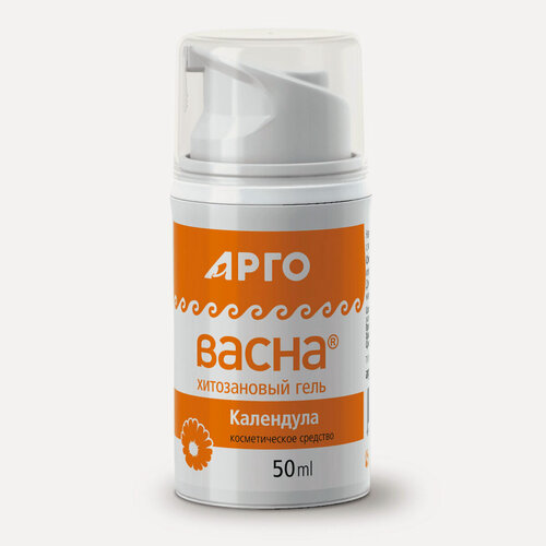 Изображение товара Гель «АргоВасна Календула» ВекторПРО, для лица, антиоксидантный, увлажняющий, 50мл