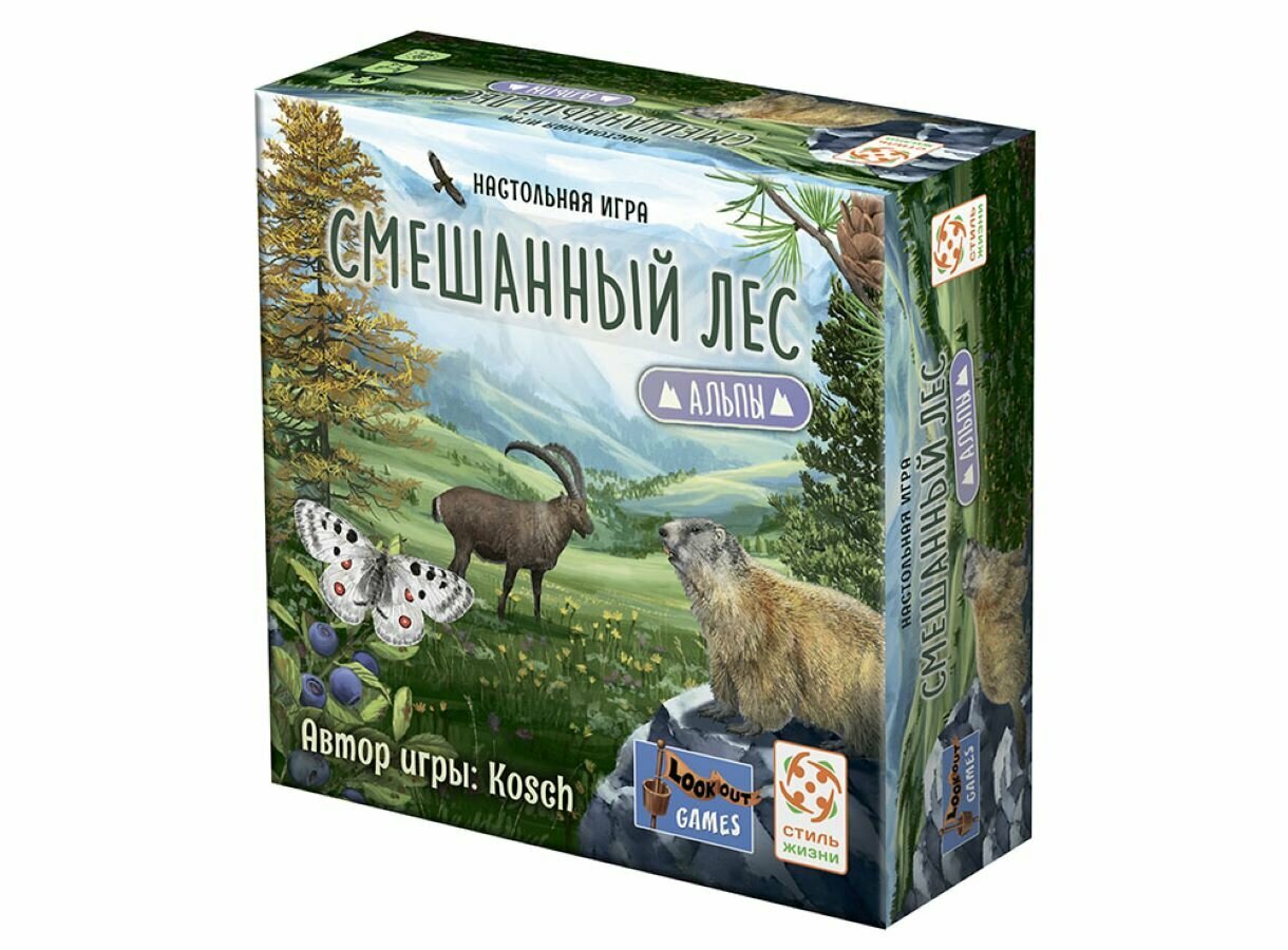 Смешанный лес Альпы дополнение для настольной игры, для всей семьи — фото 1