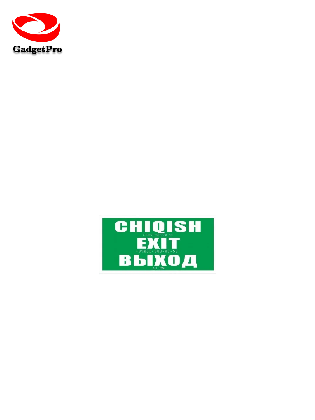 Аварийный указатель DAHUA DHI-HY-SP1-UZ, односторонний, узбек-англ-рус, 2ч, 3.7V, 170-240V, надежный.