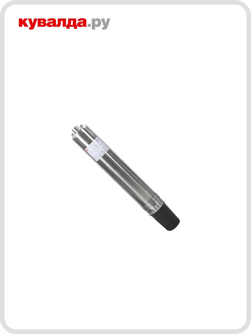 Насос скважинный QUATTRO ELEMENTI DEEP 800