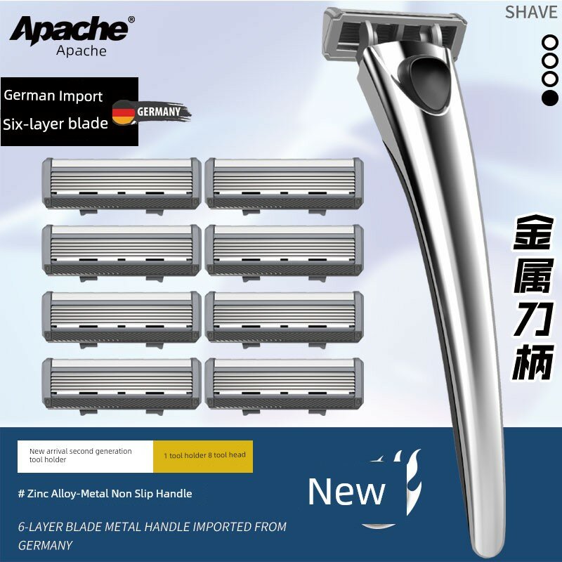 Новая система бритвы Apache с 1 рукояткой и 8 лезвиями для мужской бритья и ухода
