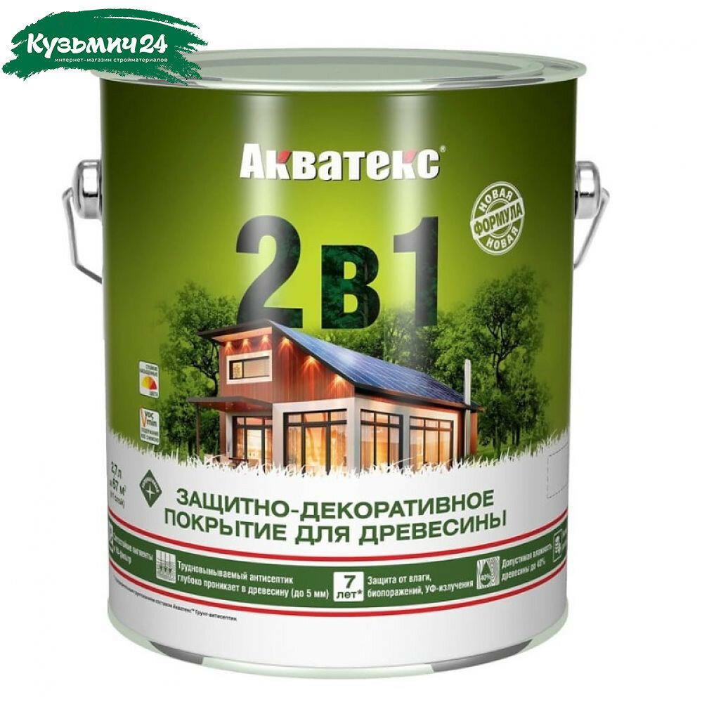 Защитно-декоративное покрытие для дерева Акватекс 2 в 1 полуматовое Груша 2.7л