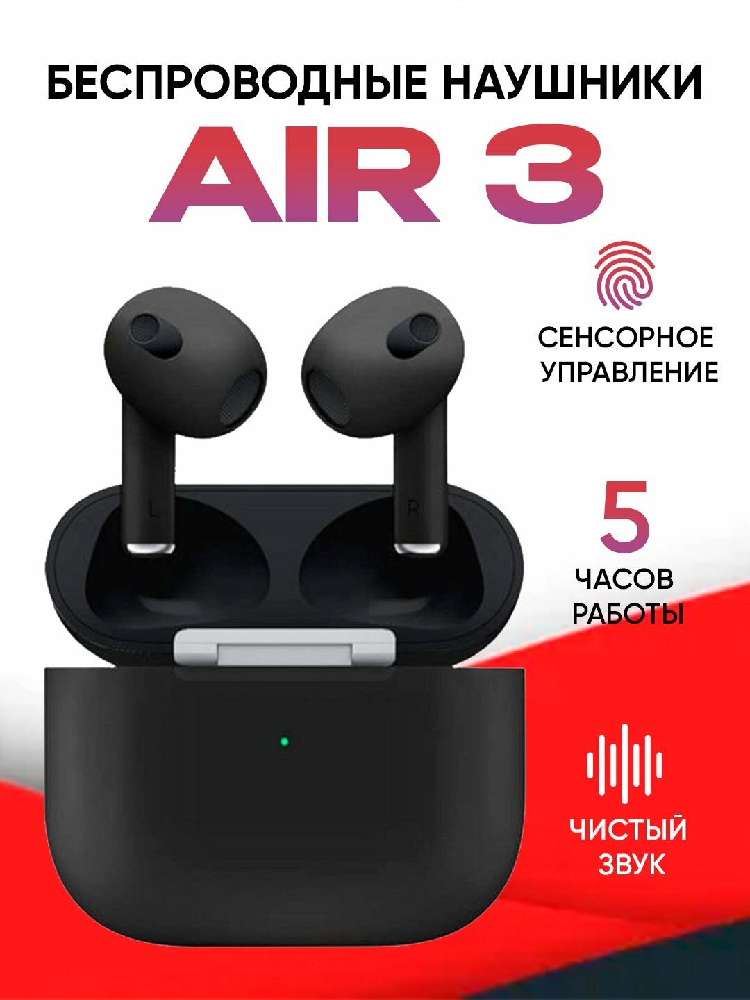 AirPods Pro 3, беспроводные наушники, для iPhone и Android, идеальный подарок
