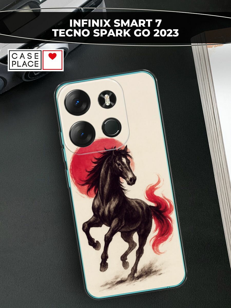 Чехол на Tecno Spark Go 2023/Infinix Smart 7 / Текно Спарк Гоу 2023/Инфиникс Смарт 7 с принтом Красный вихрь