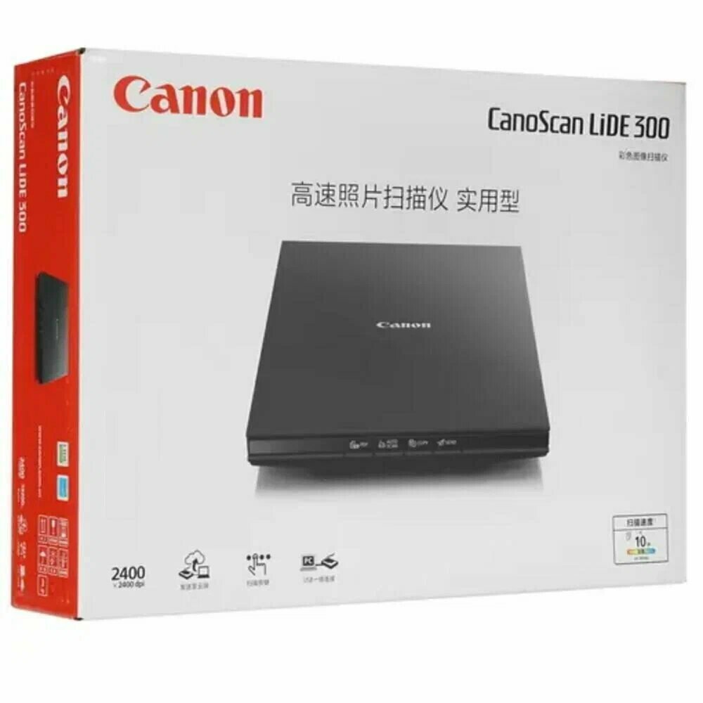 Сканер Canon CanoScan LiDE 300, сканирование A4, планшетный, CIS