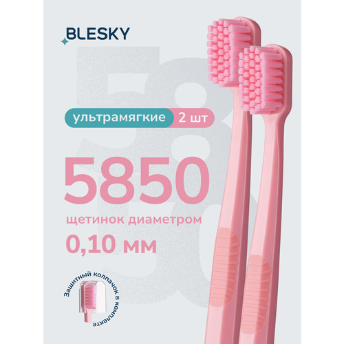 фото Зубная щетка профессиональная blesky ultra soft 5850 ультра мягкая, для чувствительных зубов и при кровоточивости десен, цвет розовый, комплект 2 шт