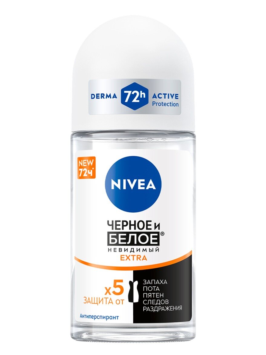 NIVEA Антиперспирант Черное и Белое Невидимый Extra, ролик 50 мл 50 мл без аромата флакон — фото 1
