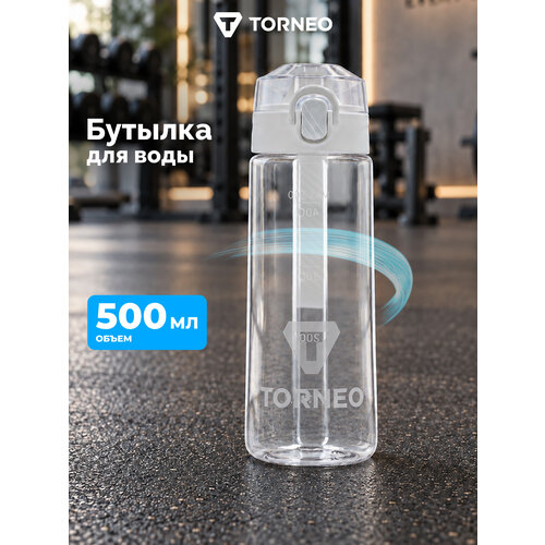 фото Бутылка для воды torneo, 500 мл