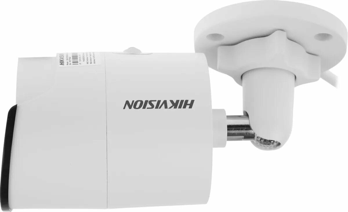Уличная IP‑камера Hikvision DS-2CD2083G2-I (2.8mm), 8 МП, с EXIR-подсветкой до 40м и технологией AcuSense — фото 1