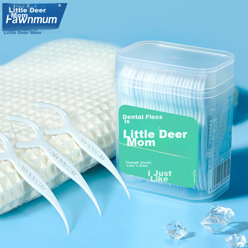 Xiaolumama Zao Fine Smooth Round Dental Floss Picks 50 Pieces, Cleaning Interdental Floss Picks