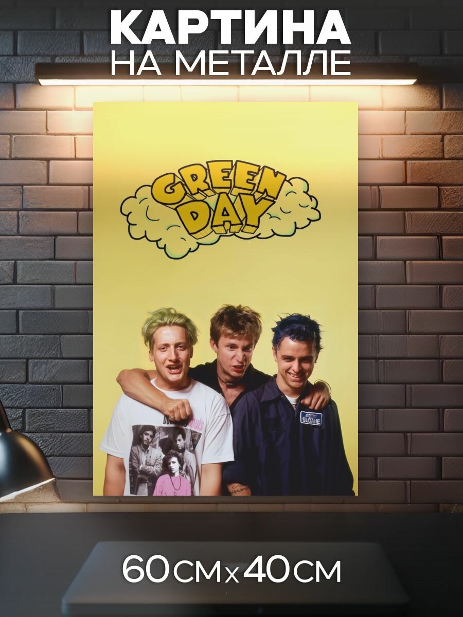 Картина на стену Green Day Грин дэй