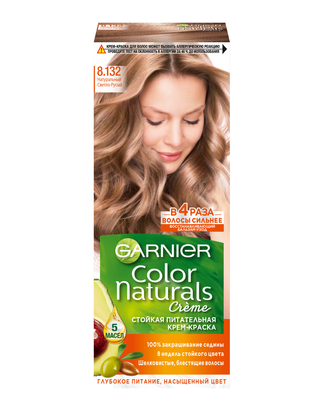 Крем-краска Garnier ColorNaturals 8.132 Натуральный светло-русый — фото 1