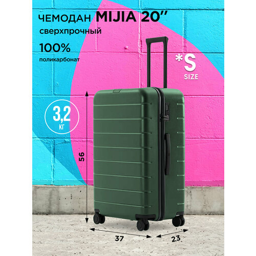 фото Чемодан-рюкзак xiaomi, 39 л, размер s, 1 шт., зелeный