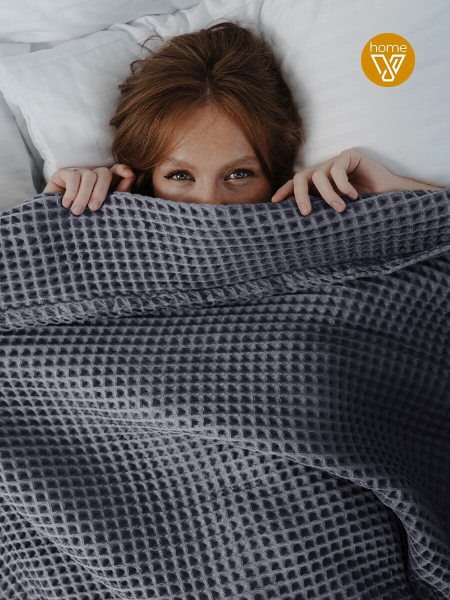 Плед хлопковый вафельный Бохо 140х180 см, универсальный, 100% хлопок, фюме, Votex — фото 1