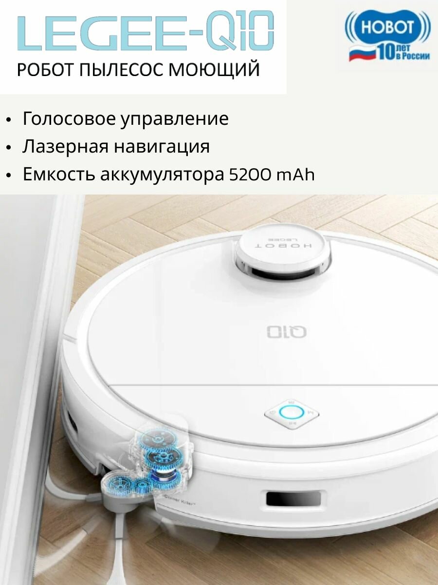 Изображение продукта