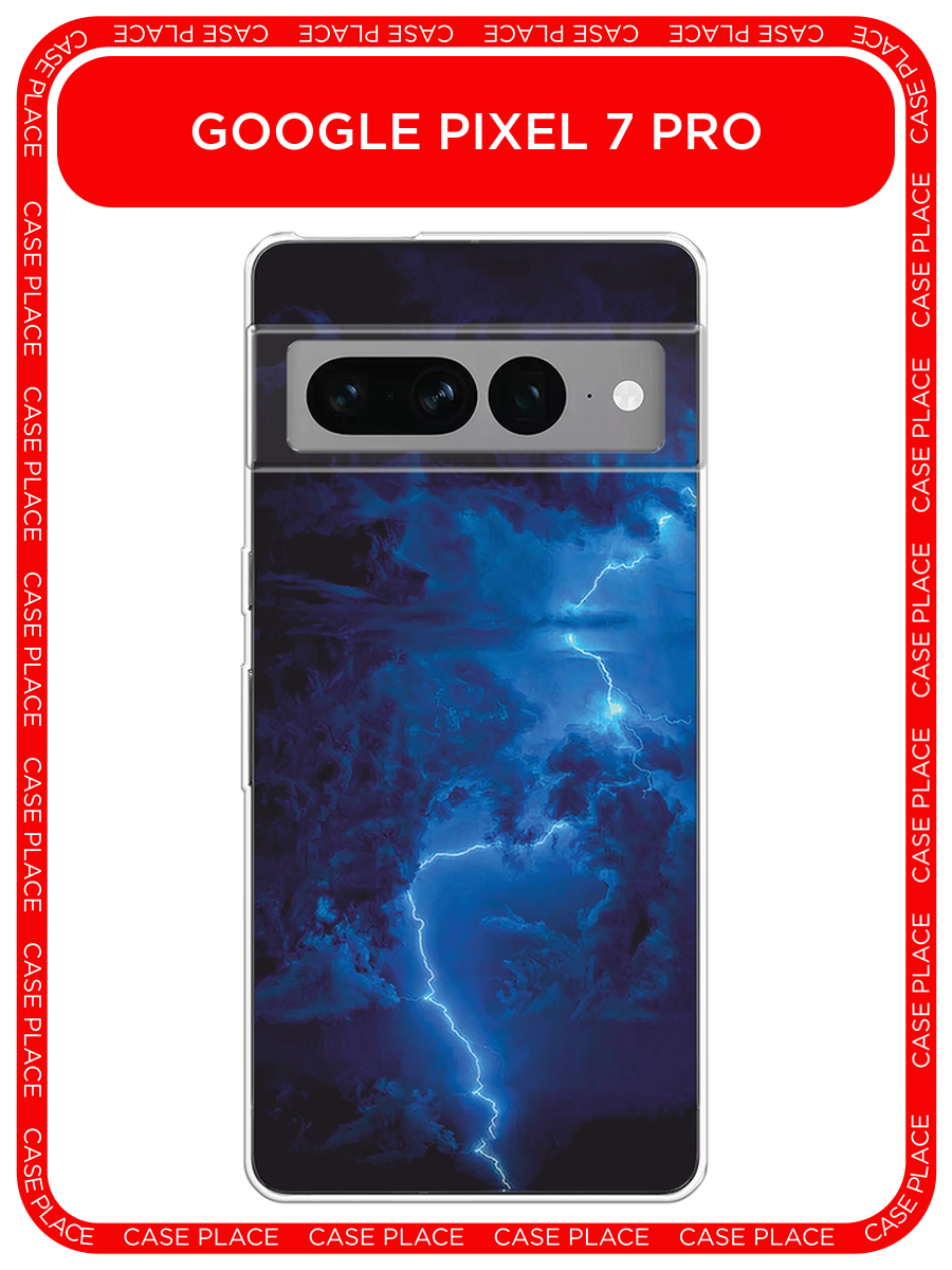 Чехол на Google Pixel 7 Pro / Гугл Пиксель 7 Про с принтом Молния